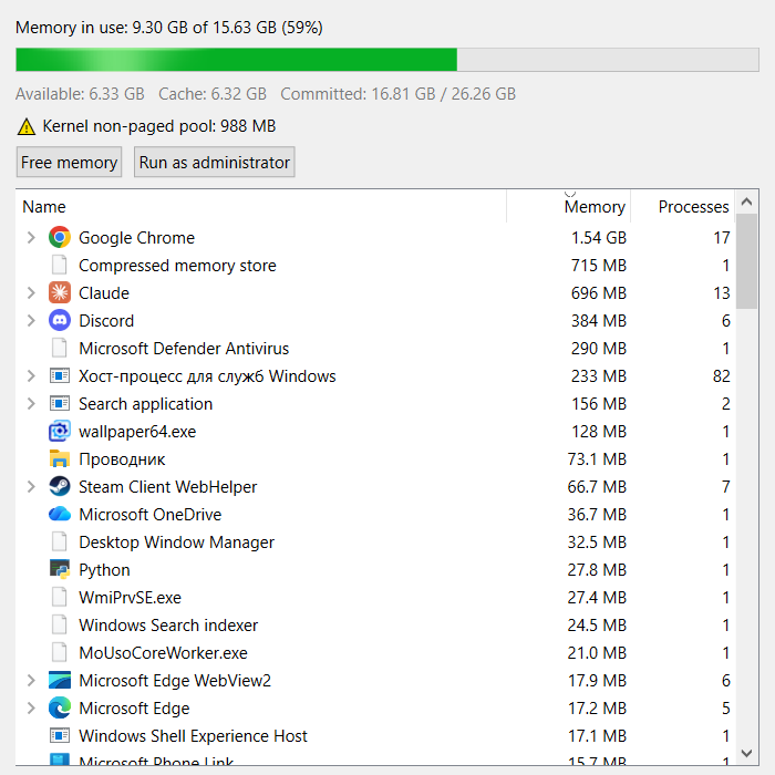 The RamScope window: memory in use, a warning, the Free memory button and a list of apps by memory